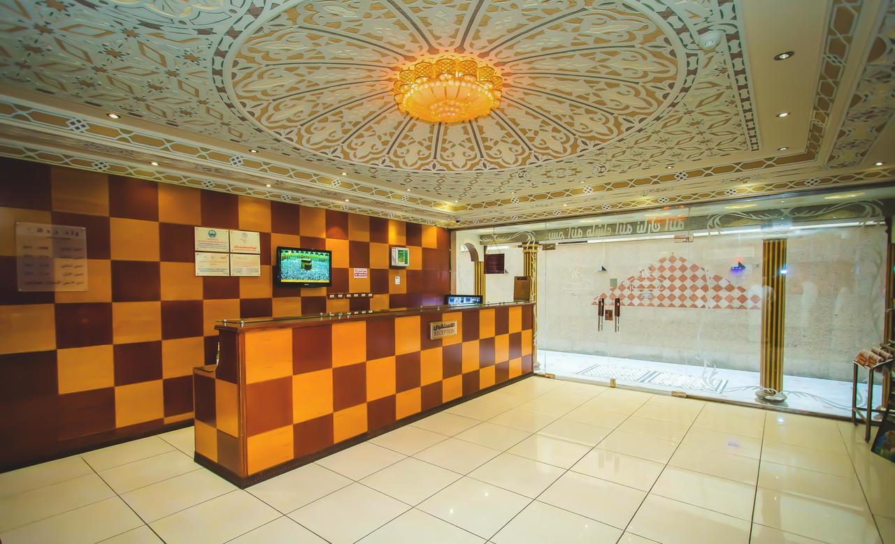 Rand 1 Jeddah